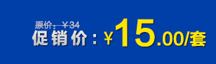 黃銅集水頭 三進三出集水頭